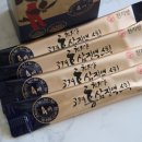 고려홍삼 - 부평구 대정로 66 | 고려홍삼