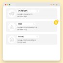 뉴드림태권도장 네이버블로그