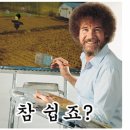 빈체로 휘트니스 이미지