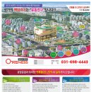 워니스파크 Daum카페