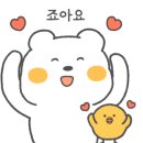 장유먹자1번지
