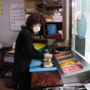 박순자김밥 이미지