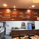 삼계랑오리랑
