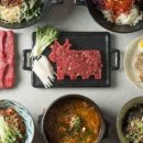 광수육회 이미지