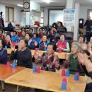 신양리경로당 이미지