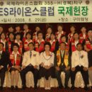 청솔이용원 이미지