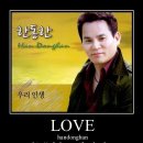 꿈과사랑 이미지