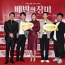 CGV 왕십리 9관 이미지