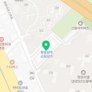 아이엠복덕방공인중개사사무소 이미지