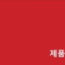G9220 이미지