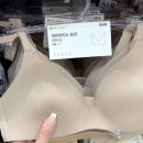 탑텐 언더웨어 여자 뽕브라 와이어리스 브라 사이즈 측정 후기 (스타필드하남점)