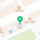 설맥 대구월성점 이미지