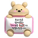 믹스토랑천안 이미지