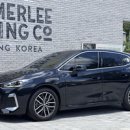 The 개편한세상 오토헤럴드