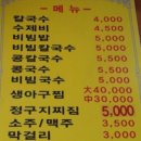 중앙동246 이미지