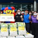 근화동 행정복지센터 이미지