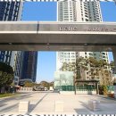 송도대방공인중개사사무소 이미지