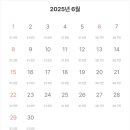 엠버퓨어힐호텔앤리조트 이미지