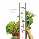 신간힐링 이미지