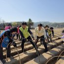 서안동농협기산지점