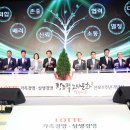 창조트리기획 이미지