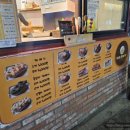 아찌꽈배기 이미지