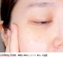 포유어 브로우 이미지