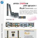 비젼전자 이미지