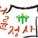 서륜 이미지