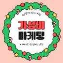 엔에스컨설팅
