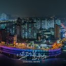 월곶해안로 이미지