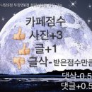 올라라 이미지