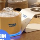 커들그루밍 네이버블로그