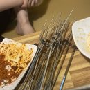 백석양꼬치 이미지