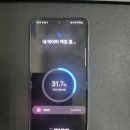 안양디지털포렌식데이터복구외장하드복구핸드폰복구 이미지
