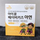 뉴데이라이프 이미지