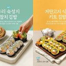 바르다김선생 - 구로구 디지털로 300 | 바르다김선생