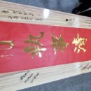 고성성심병원 이미지