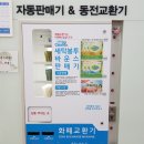올크린 이미지