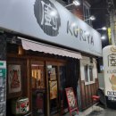 도봉-도봉-서울도봉-2457 이미지