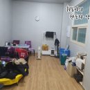 돌고래양곱창 이미지