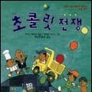 금천당
