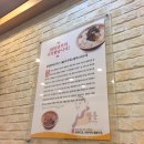 명동할머니국수 부천춘의점 | 춘의역 맛집 명동할머니국수 마싯또