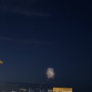 라카이샌드파인 스튜디오(오션 더블) 숙박 후기
