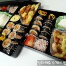 감동김밥 - 평택시 송화택지로 179 | 감동김밥