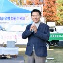 포천축산 이미지