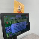 고기서 봐 이미지