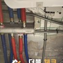 분당-212 이미지