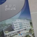 기안농장 이미지