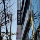 신현대약국 | 달동 스튜디오틀 울산스튜디오 울산프로필사진 증명사진